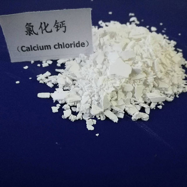 氯化鈣有哪些產(chǎn)品性能？